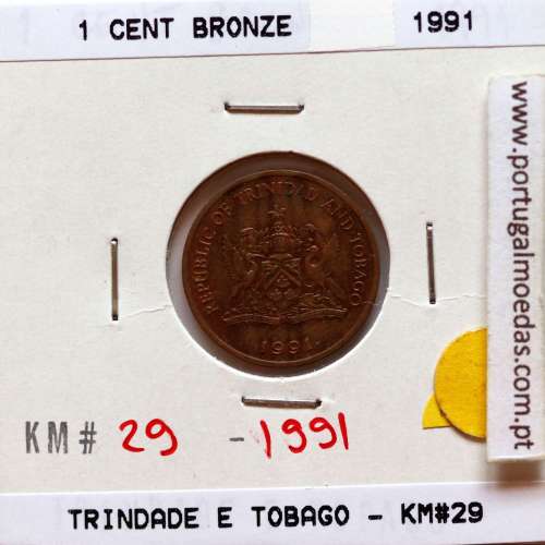 Trindade e Tobago, 1 Cent 1991 Bronze, (Soberba), World Coins Trinidad and Tobago KM 29
