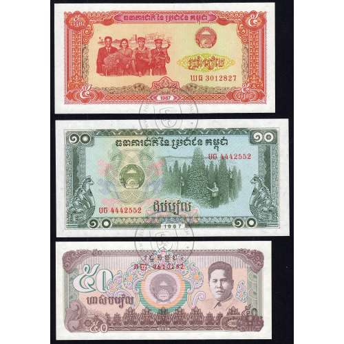 Cambodja - Lote de 3 Notas Diferentes - Serie 1987-1992 (Não Circuladas)