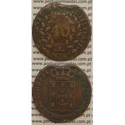 MOEDA PATACO (40 RÉIS) BRONZE 1832 (BC+) - DISCO FINO - D.MIGUEL I
