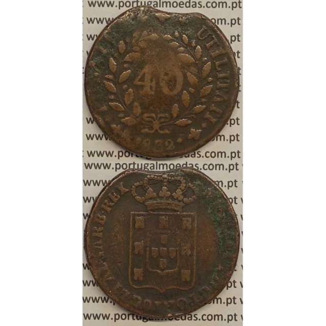 MOEDA PATACO (40 RÉIS) BRONZE 1832 (BC+) - DISCO FINO - D.MIGUEL I