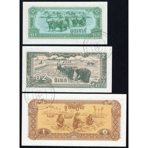 Cambodja - Lote de 6 Notas Diferentes - Serie 1979 (Não Circuladas)
