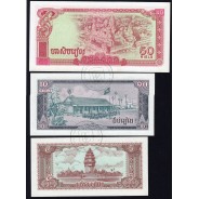 Cambodia - Lot of 6 Different Banknotes - Series 1979 (Uncirculated)