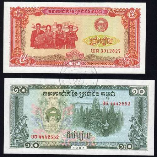Cambodja - Lote de 2 Notas Diferentes - Serie 1987 (Não Circuladas)