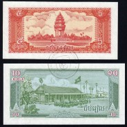 Cambodia - Lot of 2 Different Banknotes - Series 1987 (Uncirculated)