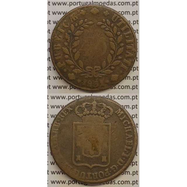 MOEDA PATACO (40 RÉIS) BRONZE 1831 (BC) - D.MIGUEL I