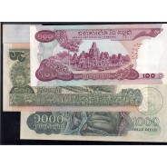 Cambodia - Lot of 3 Different Banknotes - Series 1973 (Uncirculated)