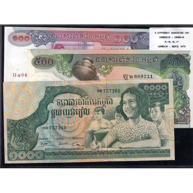 Cambodia - Lot of 3 Different Banknotes - Series 1972-1975 (Uncirculated)