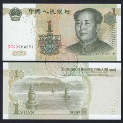 China - Nota 1 Yuan 1999 (Não circulada) - Pick 895