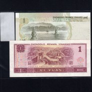 China- Lot of 2 different banknotes - Series 1996-1999 (Uncirculated)
