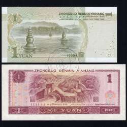 China- Lot of 2 different banknotes - Series 1996-1999 (Uncirculated)