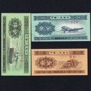 China - Lote de 3 Notas Diferentes-Serie 1953 (Não Circuladas)