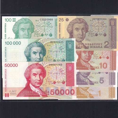 Croatia - Lot of 7 Different Banknotes - Serie 1991-1993 (Uncirculated)