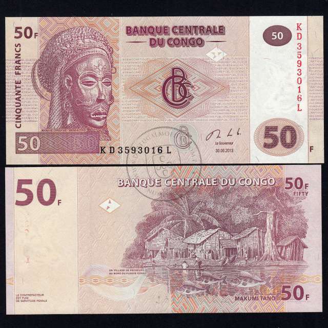 Congo - 50 Francs Banknote 2013 (Uncirculated) - Pick 97