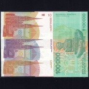 Croácia - Lote de 5 Notas Diferentes-Serie 1991-1993 (Não Circuladas)