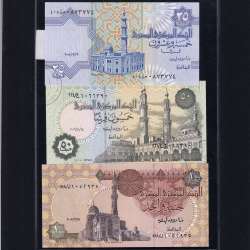 Egypt - Lot of 3 Different Banknotes-Series 1978-2008 (Uncirculated)