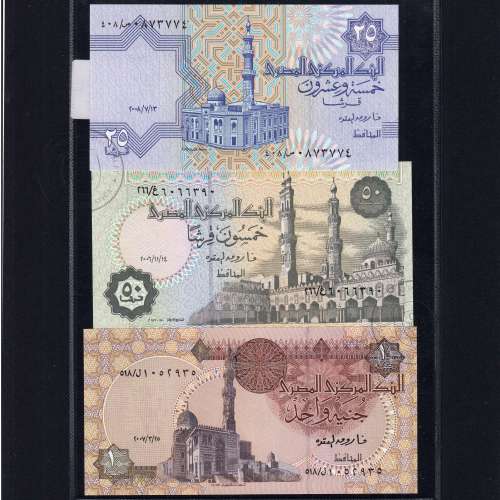 Egito - Lote de 3 Notas Diferentes-Serie 1978-2008 ( Não Circuladas)