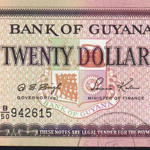 Guyana - 20 Dollars Banknote 1996 (Uncirculated) - Pick 30b2