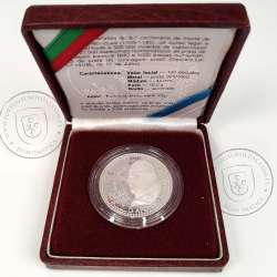 Proof 100 Escudos D. Afonso Henriques 1985 Prata, Estojo moeda prata Proof 100$00 1985 D. Afonso Henriques, Portugal KM 629a