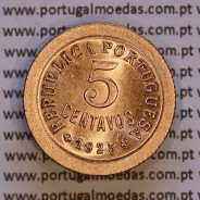 Portugal, 5 centavos 1925 bronze of Portuguese Republic, (XF/UNC), World Coins Portugal KM 572