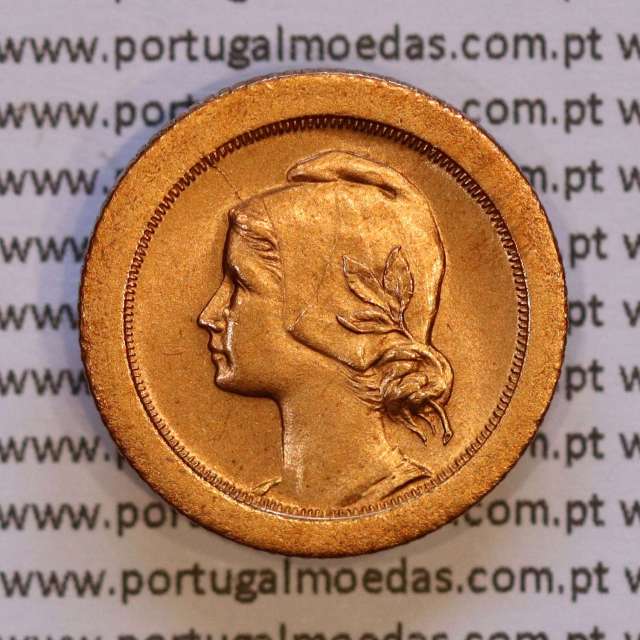Portugal, 5 centavos 1925 bronze of Portuguese Republic, (XF), World Coins Portugal KM 572