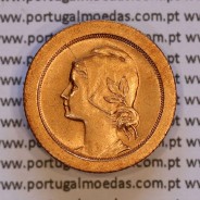 Portugal, 5 centavos 1925 bronze of Portuguese Republic, (XF), World Coins Portugal KM 572