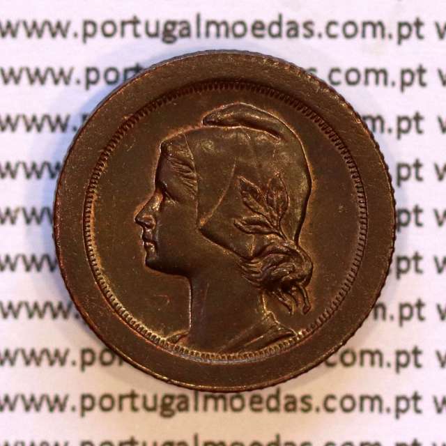 5 Centavos 1924 Bronze, cinco centavos 1924 ($05) Republica Portuguesa, (Bela), World Coins Portugal KM 572