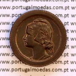 Portugal coin 5 centavos 1924 bronze of Portuguese Republic, (XF), World Coins Portugal KM 572