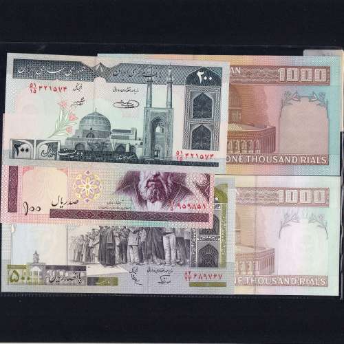 Iran - Lot of 5 Different Banknotes - Series 1982-2009 (Uncirculated)