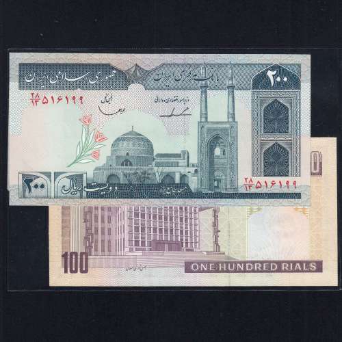 Iran - Lot of 2 Different Banknotes - Series 1982-2006 (Uncirculated)