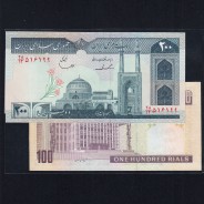 Irão - Lote de 2 Notas Diferentes-Serie 1982-2006 (Não Circuladas)