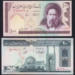 Irão - Lote de 2 Notas Diferentes-Serie 1982-2006 (Não Circuladas)