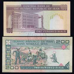 Irão - Lote de 2 Notas Diferentes-Serie 1982-2006 (Não Circuladas)