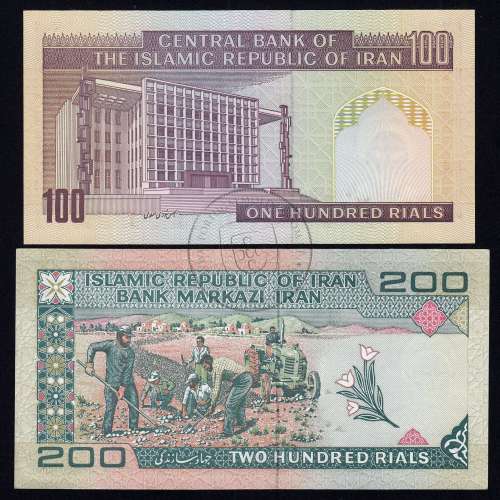 Iran - Lot of 2 Different Banknotes - Series 1982-2006 (Uncirculated)