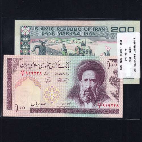 Irão - Lote de 2 Notas Diferentes-Serie 1982-2006 (Não Circuladas)