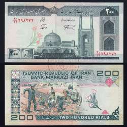 Irão - Nota de 200 Rials 1997 (Não Circulada) - Pick 136d