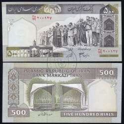 Irão - Nota de 500 Rials 2003-2009 (Não Circulada) - Pick 137 Ad