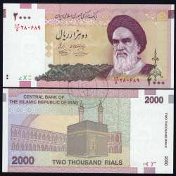 Irão - Nota de 2000 Rials 2005 (Não Circulada) - Pick 144d