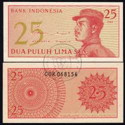 Indonesia - 25 Sen Banknote 1964 (Uncirculated) - Pick 93