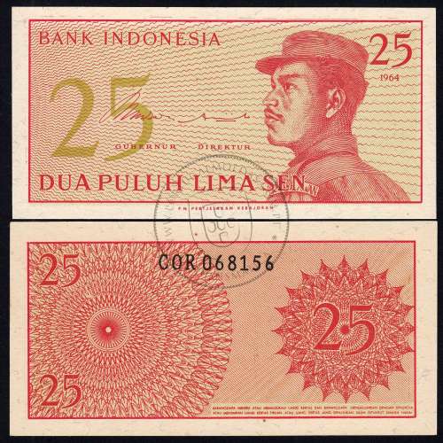 Indonésia - Nota de 25 Sen 1964 (Não Circulada) - Pick 93