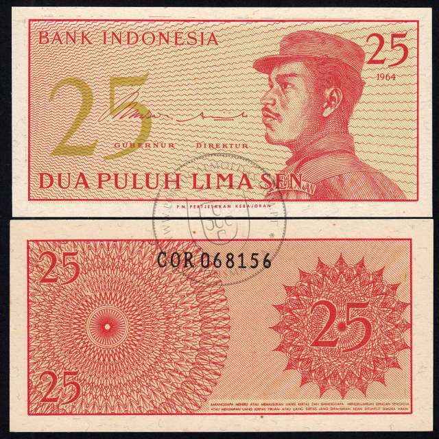 Indonesia - 25 Sen Banknote 1964 (Uncirculated) - Pick 93