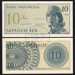 Indonesia- 10 Sen Banknote1964 (Uncirculated) - X Prefix - Pick 92