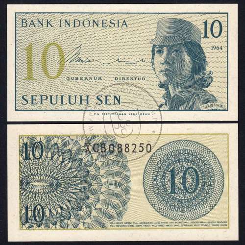 Indonesia - Nota de 10 Sen 1964 (Não Circulada) - Prefixo X - Pick 92
