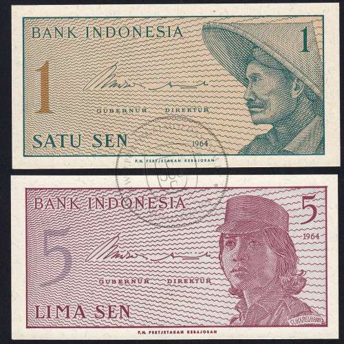 Indonesia - Lote de 5 Notas Diferentes - Serie 1964 (Não Circuladas)