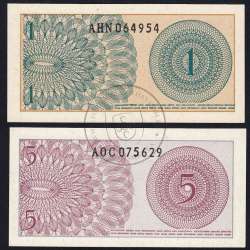 Indonesia - Lote de 5 Notas Diferentes - Serie 1964 (Não Circuladas)