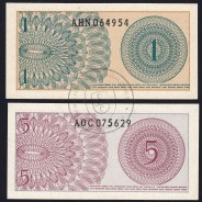 Indonesia - Lote de 5 Notas Diferentes - Serie 1964 (Não Circuladas)