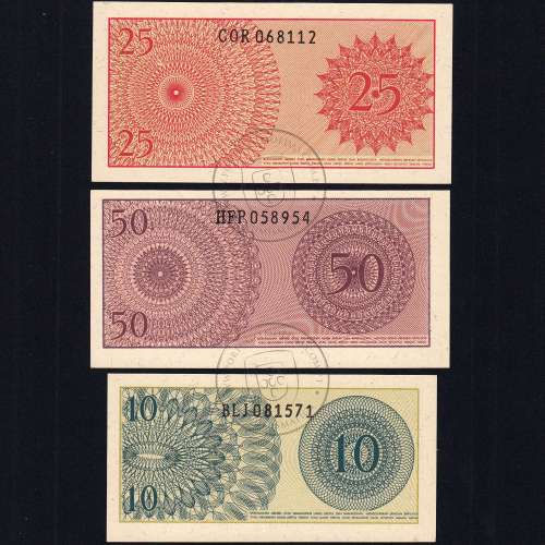 Indonesia - Lot of 5 Different Banknotes - Series 1964 (Uncirculated)