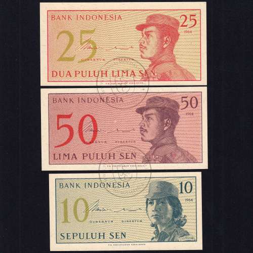 Indonesia - Lot of 5 Different Banknotes - Series 1964 (Uncirculated)