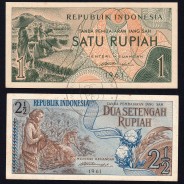Indonésia - Lote de 2 Notas Diferentes - Serie 1961 (Não Circuladas)