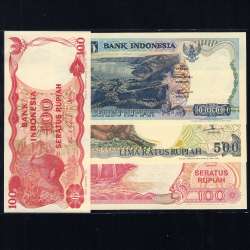 Indonésia - Lote de 4 Notas Diferentes-Serie 1984-2000 (Não Circuladas)