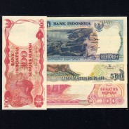 Indonesia - Lot of 4 Different Banknotes - Series 1984-2000 (Uncirculated)